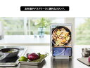 メール便送料無料 山崎実業 tower タワー タブレットスタンド【スマートフォン スマホ ipad タブレットPC スタンド 収納 デスク キッチン 台所 整理 シンプル 白 黒 ホワイト ブラック おしゃれ 便利 北欧 ポイント5倍】ホワイトデー 2