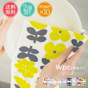メール便送料無料 Wpc. Patterns 手ぬぐい 2枚セット 【 キッチンクロス てぬぐい 手拭い タペストリー おしゃれ かわいい テキスタイル 花柄 ...
