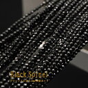 ブラックスピネル 2mm 極小ビーズ 天