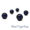 【P5倍! 5/6 9:59】 ブルータイガーアイ 10mm 3粒 丸玉 粒売り バラ売り 青虎眼石 AAA 天然石 パワーストーン バラ 素材 パーツ アクセ...