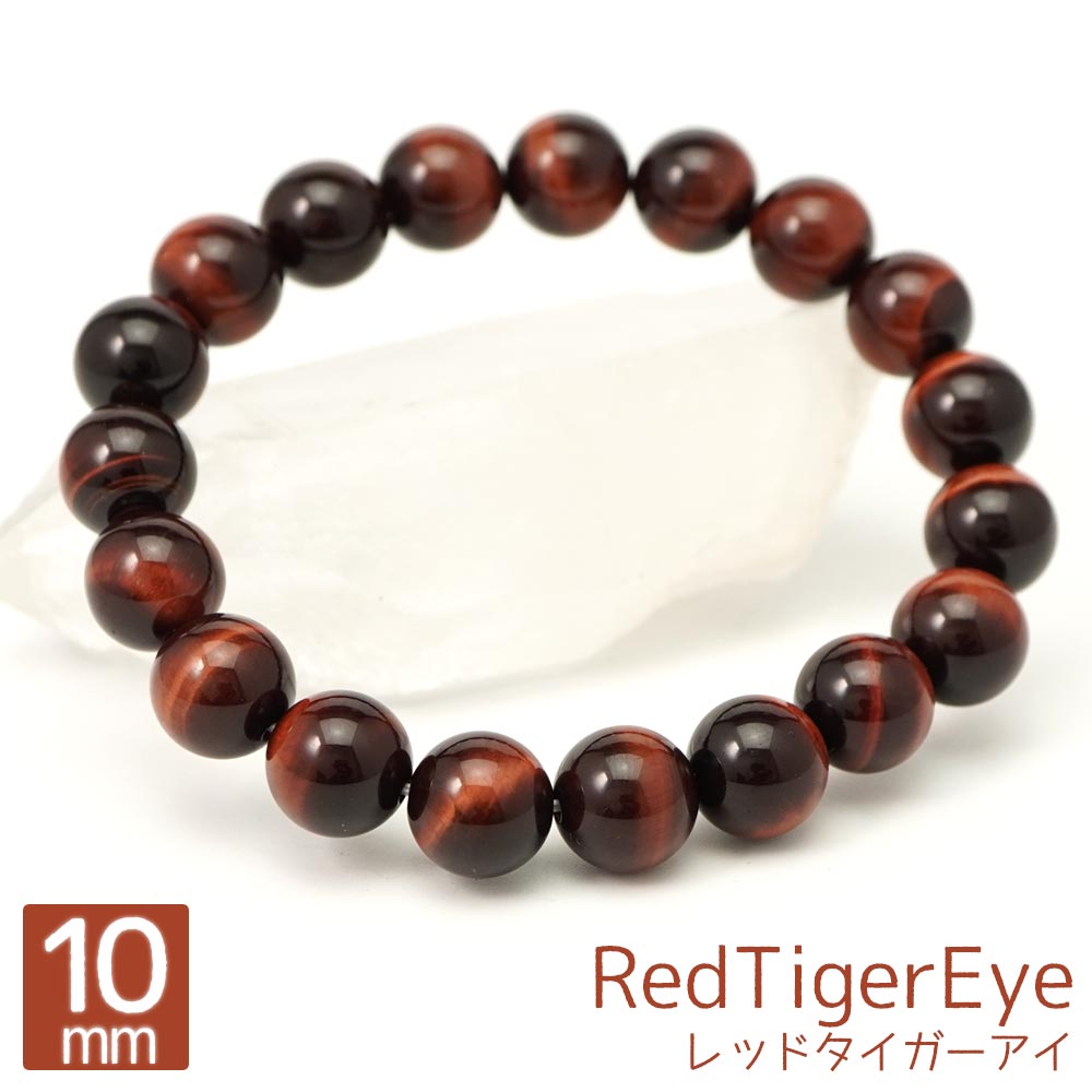 �ڥ����ѡ�SALE���� �ݥ����2�ܡ� ��åɥ����������� 10mm �ݶ� �֥쥹��å� ���������꡼ ��� ��16cm �ָ״��� ŷ���� �ѥ���ȡ��� ����...