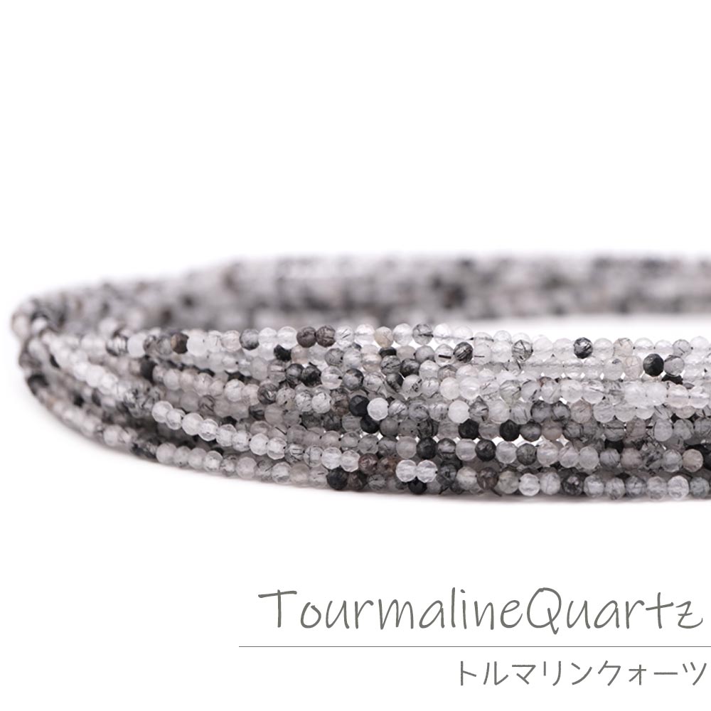 楽天市場】天然石 パーツ（カラーブラック・種類（ビーズ・ストーン