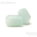 アマゾナイト 8×6×4mm-7×6×5mm タンブル ビーズ 1粒売り バラ売り 不定形 多面カット 天然石 変形ビーズ 石 珠 粒 バラ 手芸 手作り 自作 ハンドメイド アクセサリー パーツ 素材 材料