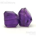 アメジスト 8×6×5mm-6×6×5mm タンブルファセット ビーズ 1粒売り バラ売り 紫水晶 オンリーワン 天然石 変形ビーズ 粒 バラ 石 珠 手芸 手作り 自作 ハンドメイド アクセサリー パーツ 材料 素材 cp3s