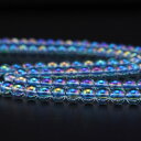 【P10倍! 8/8 9:59】 アクアオーラ 6mm 1連売 蒸着水晶 丸玉 約38cm ビーズ 連売 天然石 パワーストーン オーラクォーツ 丸玉 パーツ ...