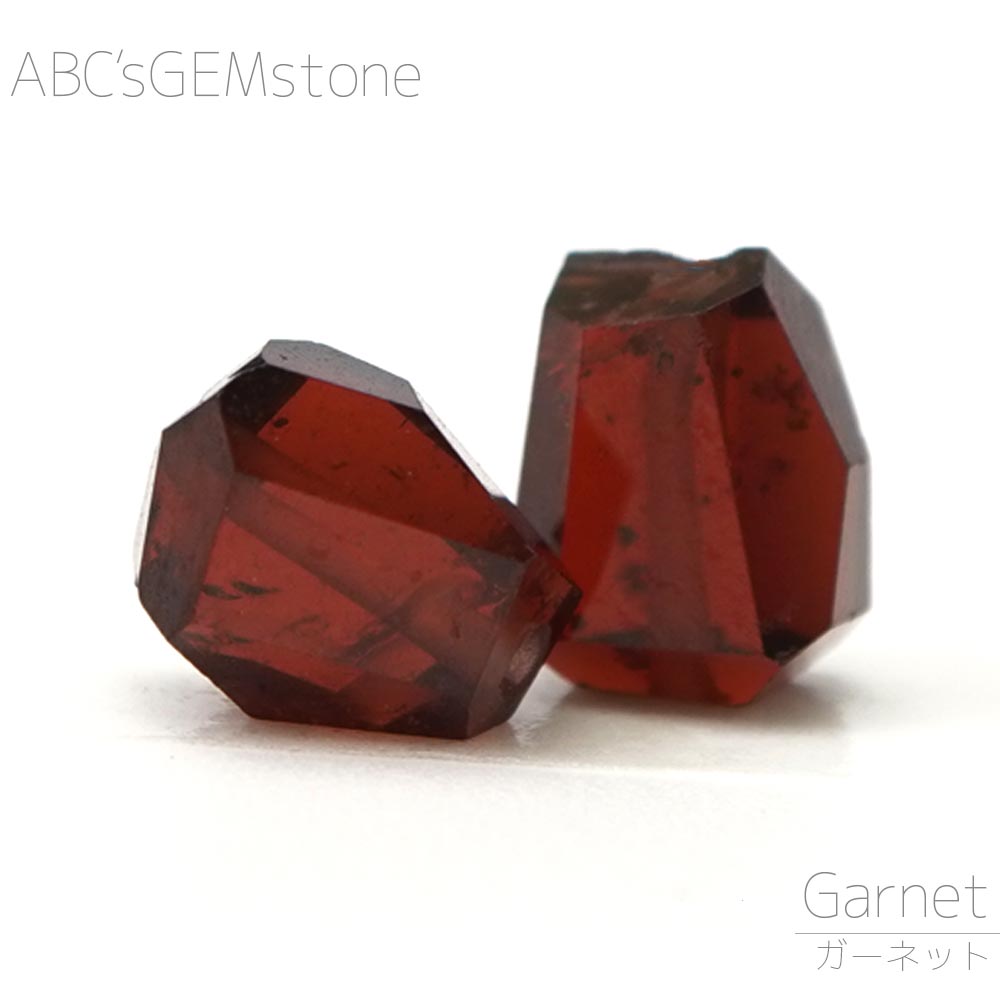ガーネット 7×6×5mm-6×5×4mm タンブルファセット ビーズ 1粒売り バラ売り...