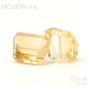 シトリン 8×7×6mm-7×5×5mm タンブルファセット 淡シトリン ビーズ 1粒売り バラ売り ナチュラル 天然石 変形ビーズ 石 珠 粒 バラ 手芸 手...