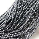 【P5倍! 5/6 9:59】 テラヘルツ 2mm 多面カット ビーズ 連売り 約38cm テラヘルツ鉱石 テラヘルツ波 天然石 パワーストーン 石 丸 玉 珠...