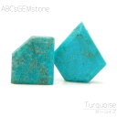 ターコイズ 14×13×3mm-12×12×3mm スライス ビーズ 1粒売り バラ売り アメリカ産 希少 キングマン 天然石 変形ビーズ 粒 バラ 石 珠 手芸 ハンドメイド アクセサリー パーツ 材料 素材