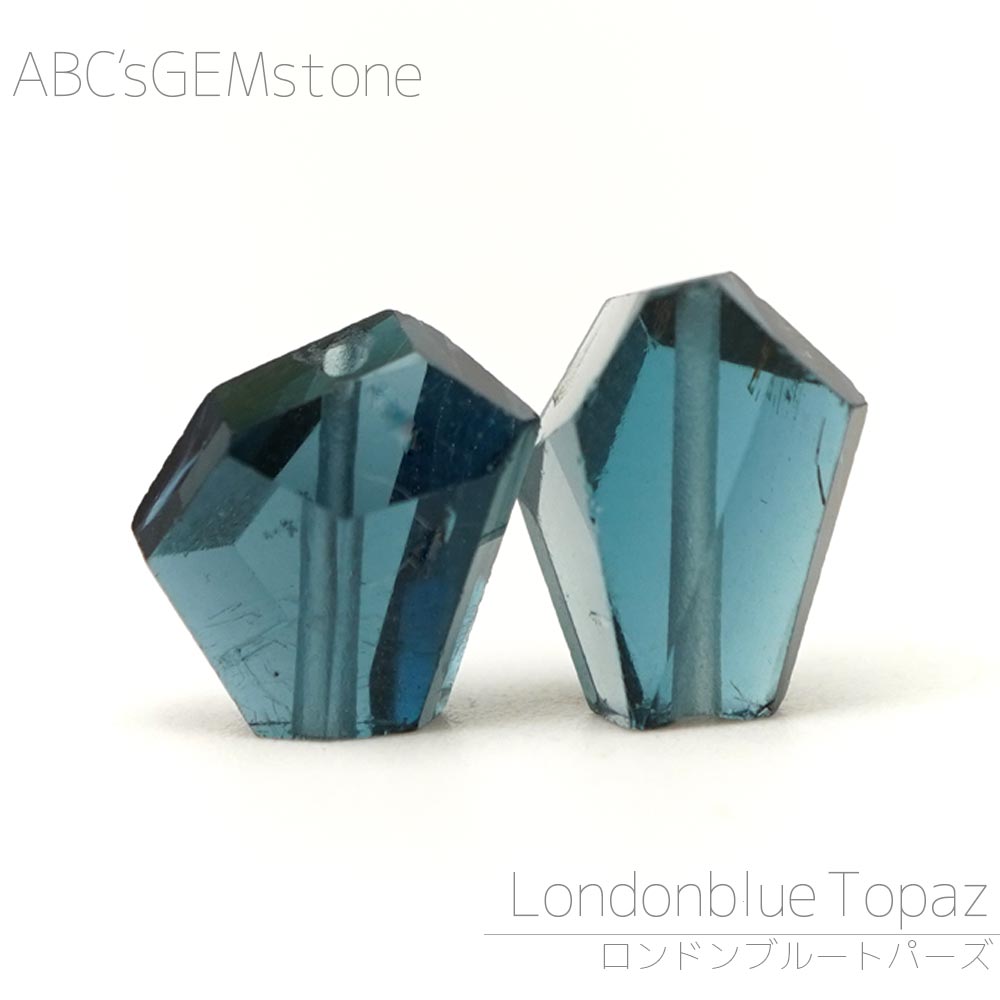 ロンドンブルートパーズ 8×6×4-6×5×3mm タンブルファセット ビーズ 1粒売...