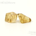 シトリン 10×7×5-7×6×4mm タンブルホライズン ビーズ 1粒売り バラ売り 黄水晶 ナチュラル 天然石 カットビーズ 粒 バラ 石 珠 手芸 手作り 自作 ハンドメイド アクセサリー パーツ 材料 素材 横型