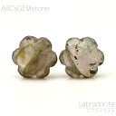 【P10倍! 5/23 23:59】 ラブラドライト 11×11×5-10×10×4mm フラワーモチーフ ビーズ 1粒売り バラ売り レッセンス 天然石 カッ...
