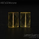 天然石名：レモンクォーツ 天然石英名：Lemonquartz 商品形状：1粒売り ビーズ径 14×9×5-13×9×5mm ※ビーズ径は粒により異なります。※粒売りビーズの表記サイズは目安としてご確認くださいませ。インド加工のカッティングビーズは粒ごとに大きさが異なる場合があります。※インド加工のカッティングビーズはワイヤー加工アクセサリーのご利用に適しており、オペロンゴムを通すことは難しいためご理解の上ご注文下さいませ。 カラー：モニターの発色具合によって実際のものと色が異なる場合があります。ハンドメイドのブレスレット・アクセサリーや雑貨作りの素材に最適な天然石パワーストーン レモンクォーツ 14×9×5-13×9×5mm レクタグルのカッティングビーズです。 ※：画像は品質のイメージとなります。同ロット内の在庫よりランダムでお送りいたします。※：自然の天然石・パワーストーンのため細かい欠けや凹み、クラックなどについてはご了承くださいますようお願い申し上げます。※：天然石ビーズの1連販売では1粒1粒の細部に及ぶ検品は致しておりません。粒・バラ売りの各粒は大きさが異なる場合があります。 天然石 パワーストーン 商品詳細 レモンクォーツ 硫黄水晶 Lemonquartz 天然石商品形状 14×9×5-13×9×5mm レクタグル ビーズ 1粒売り※ビーズ径は粒により異なります。※粒売りビーズの表記サイズは目安としてご確認くださいませ。インド加工のカッティングビーズは粒ごとに大きさが異なる場合があります。※インド加工のカッティングビーズはワイヤー加工アクセサリーのご利用に適しており、オペロンゴムを通すことは難しいためご理解の上ご注文下さいませ。 天然石商品説明 ハンドメイドのピアスやペンダントヘッドやチャームなどのアクセサリーや雑貨作り用の自作パーツ素材に最適な天然石 パワーストーン レモンクォーツ 硫黄水晶 14×9×5-13×9×5mmのインド加工の繊細なカットビーズです。業務用途に複数・大量のご利用の際はお気軽にお問合せ下さいませ。 レモンクォーツ 硫黄水晶 レクタグル ビーズ 用途 ひと粒でも存在感のあるカッティングビーズでレモンクォーツのピアス、ワイヤーを使用してレモンクォーツペンダントのヘッドにも。レモンクォーツをその他のパーツと組み合わせてバッグチャームやマスクチャームとしても個性的な世界に一つだけの逸品をおつくりくださいませ。レモンクォーツのデザインブレスレットやネックレス、ピアス、小物などアクセサリーを作る自作パーツに是非ともバイヤーが世界中から厳選した天然石のインドビーズをご利用ください。 天然石の色合いについて 画像は現物と同じように撮影を心がけていますが、モニターの発色具合によって実際のものと色が異なる場合があります。 天然石商品のご注意事項 ※：画像は品質のイメージとなります。同ロット内の在庫よりランダムでお送りいたします。※：自然の天然石・パワーストーンのため細かい欠けや凹み、クラックなどについてはご了承くださいますようお願い申し上げます。※：天然石ビーズの1連販売では1粒1粒の細部に及ぶ検品は致しておりません。イメージ違い等での返品・交換はお断りさせていただいております。パワーストーンとしての効果や効能については諸説ありお約束するものではありません。ご了承下さいますようお願い申し上げます。 天然石関連ワード レモンクォーツ 硫黄水晶 Lemonquartz 14×9×5-13×9×5mm レクタグル ビーズ 1粒売り gemstone 半貴石 インド 加工 加工ビーズ カットストーン カッティングビーズ 多面カット プレミアム きれい かわいい 天然石販売 卸 卸売り 通販 ショップ 天然石ブレスレット 天然石ネックレス パワーストーンブレスレット パワーストーンネックレス title レモンクォーツ 14×9×5-13×9×5mm レクタグル ビーズ 1粒売り バラ売り 硫黄水晶 キラキラ 天然石 カットビーズ 粒 バラ 石 珠 手芸 手作り 自作 ハンドメイド アクセサリー パーツ 材料 素材天然石名：レモンクォーツ 天然石英名：レモンクォーツ 商品形状：1粒売り ビーズ径 14×9×5-13×9×5mm ※ビーズ径は粒により異なります。※粒売りビーズの表記サイズは目安としてご確認くださいませ。インド加工のカッティングビーズは粒ごとに大きさが異なる場合があります。※インド加工のカッティングビーズはワイヤー加工アクセサリーのご利用に適しており、オペロンゴムを通すことは難しいためご理解の上ご注文下さいませ。 カラー：モニターの発色具合によって実際のものと色が異なる場合があります。ハンドメイドのブレスレット・アクセサリーや雑貨作りの素材に最適な天然石パワーストーン レモンクォーツ14×9×5-13×9×5mmレクタグルのカッティングビーズです。