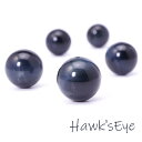 ホークスアイ 14mm 丸玉 ビーズ 粒売り 1粒 鷹眼石 ネイビー 天然石 パワーストーン バラ 素材 アクセサリーパーツ ハンドメイド パーツ 自作 14ミ...