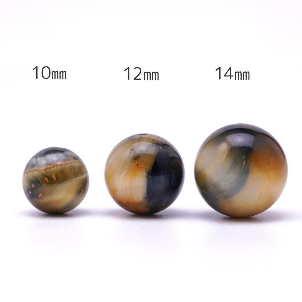 マーブルタイガーアイ 12mm 丸玉 ビーズ 粒売り 3粒1セット ゴールドシルバー 珍しい 天然石 パワーストーン バラ 素材 アクセサリーパーツ ハンドメイド パーツ 自作 12ミリ