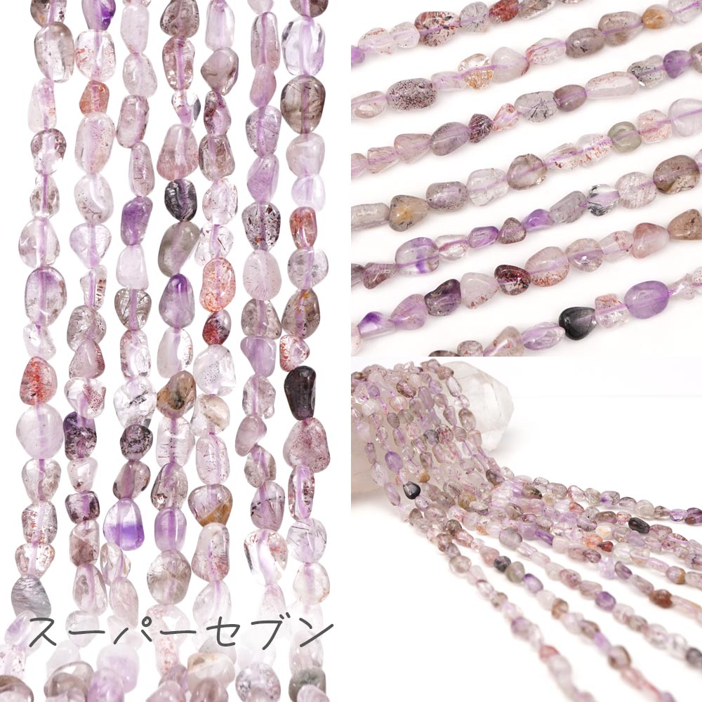 楽天市場】スーパーセブン ブレスレット（種類（宝石）アメジスト）の通販