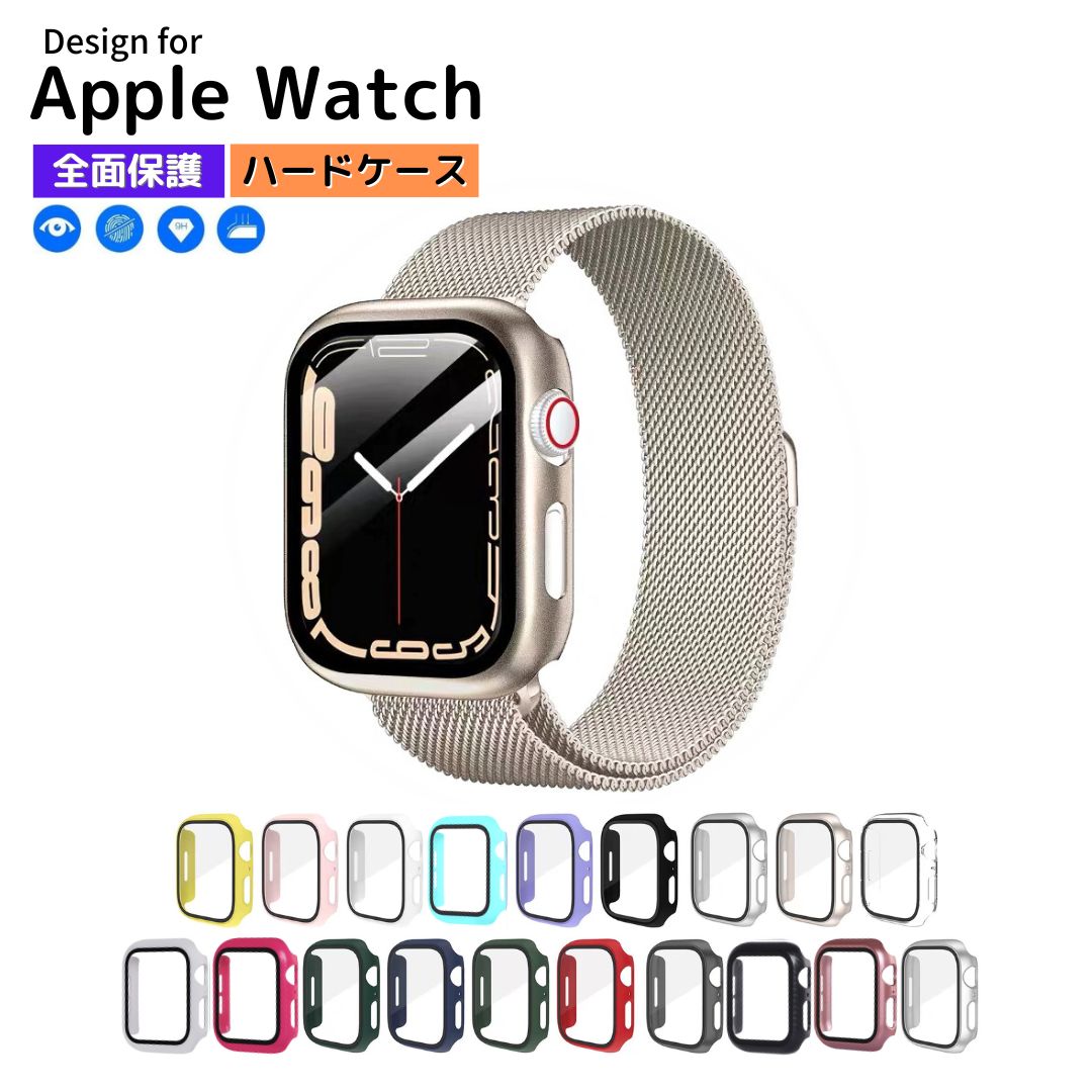  r[T  X^[Cg 40mm 41mm Apple Watch 9P[X apple watchJo[ AbvEHb`Jo[41mm 45mm 49mm Series9 87 6 5 4 SEtB 44mmSʕی 38 42 ϏՌ  ^