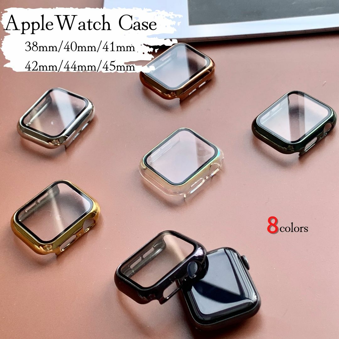 apple watchカバー アップルウォッチカバー PCハードケース　apple watch ケースフィルム 40mm 44mm 全面保護 41mm 45mm シリーズ9 8 7 6 5 4 SE 3 2 薄い メッキ加工 ハードケース 光沢 耐衝撃 おしゃれ 薄型