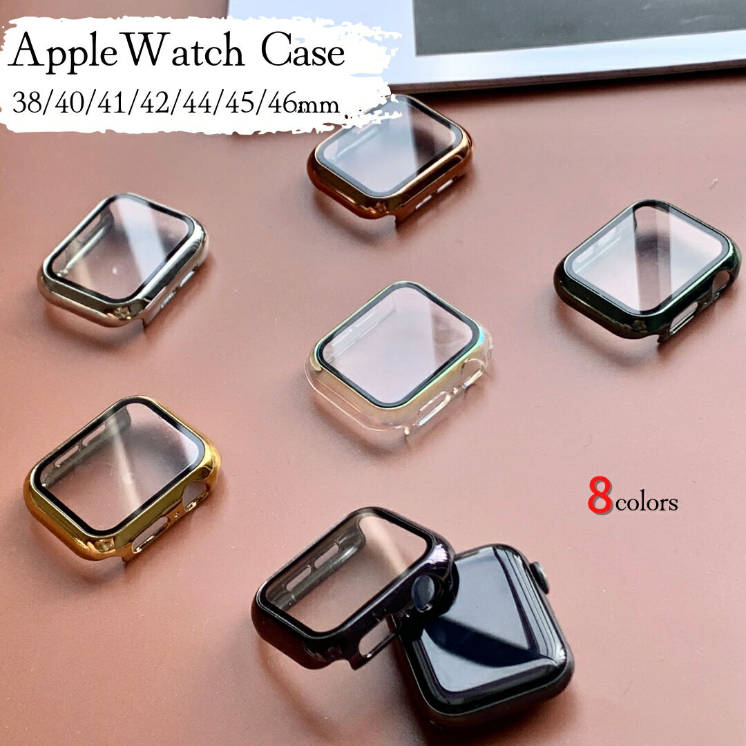 【ポイント5倍】【レビュー特典】アップルウォッチ カバー apple watch カバー ケース 46mm 45mm 42mm 41mm 40mm Serie...