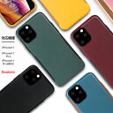 送料無料 iPhoneケース iPhone11ケース iPhone 11 Pro iPhone 11 Pro MAXアイフォン11 アイフォン11 Pro アイフォン11 Pro MAX カラフル オシャレケース カコイイ　グリーン　イエロー　ブラック　ワインレッド