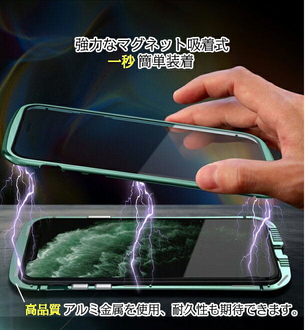 送料無料 iPhoneケース 両面ガラスケース iPhone11ケース iPhone11Proケース iPhon...