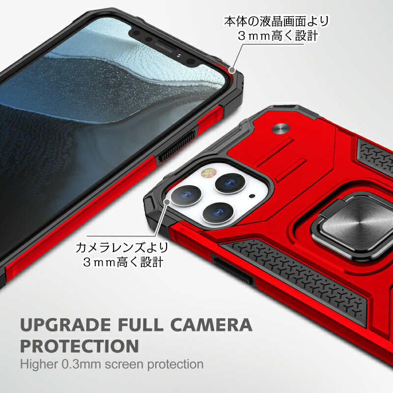 送料無料 iPhoneケース iPhone13ケース iPhone SE2 リング付き アイフォン12 Pro i...
