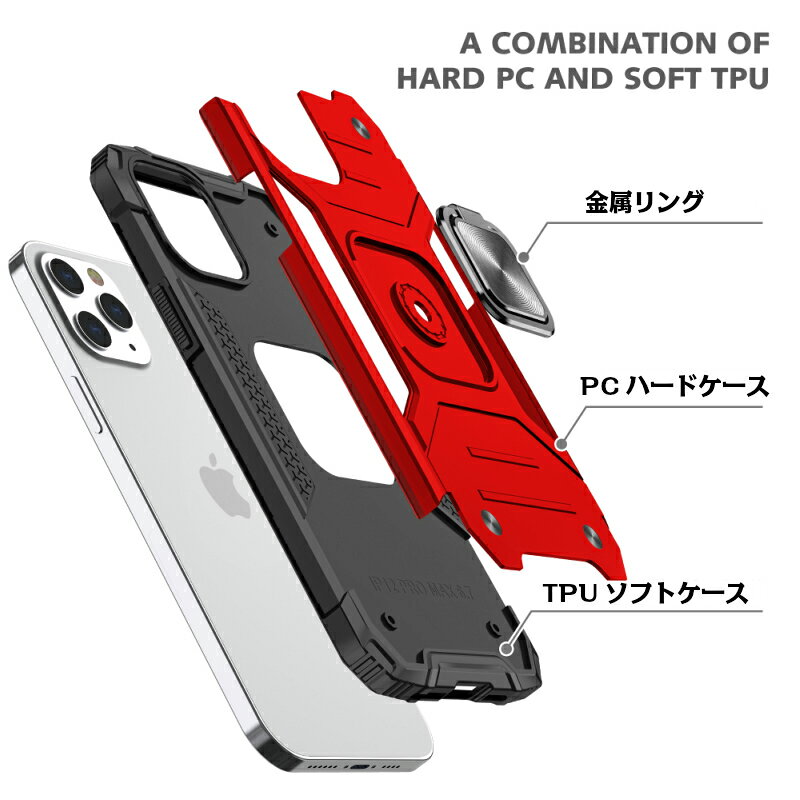 送料無料 iPhoneケース iPhone13ケース iPhone SE2 リング付き アイフォン12 Pro i...