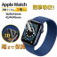 ֡ڥݥ5ܤۡڥӥ塼ŵ̵ۡۡ3祻åȡApple Watch ݸե åץ륦åƩС ե 41mm 45mm Apple Watch Series9 87 6 5 4 SE 40mm 44mm ݸ 38mm 42 45mm 49mm꡼б Ʃ ɻ߹Ʃפ򸫤