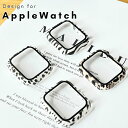 【ポイント5倍】【レビュー特典中】【送料無料】アップルウォッチカバー アニマル柄42mm 46mm apple watchカバー 41mm 45mm 44mm アップルウォッチケース Series 10 9 87 6 5 4 3 2 1 SE 全面保護 40mm 42mm高透明 耐衝撃 おしゃれ 薄型