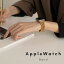 ֡ڥӥ塼ŵ̵ۡۥåץ륦å Х Хɹ鴶쥬 ҿ͵apple watch Х 49mm 45mm 42mm 44mm 41mm 40mm 38mm ؤ٥ ѵ °Хɡ꡼бƥ쥹 ץ  եåȡפ򸫤