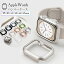 ڥӥ塼ŵۡڿ饤١ۥåץ륦å С Хѡ apple watch åץ륦å9 Apple Watch Series9 8 7 6 5 4 SE PC 41mm 38mm 44mm 40mm 42mm  PCǺࡡ顼˭