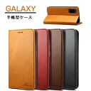 Galaxyケース 手帳型ケースS21U S21+ S20U S20+ S10 Note10+ Note10ー Note20 Ultra SC-51A SCV4...