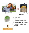 【ベーステープ 補修,保護用テープ】かつら ウィッグ 補修 保護 修理 粘着 破損 強粘着片面テープ セルフ 自分で 2