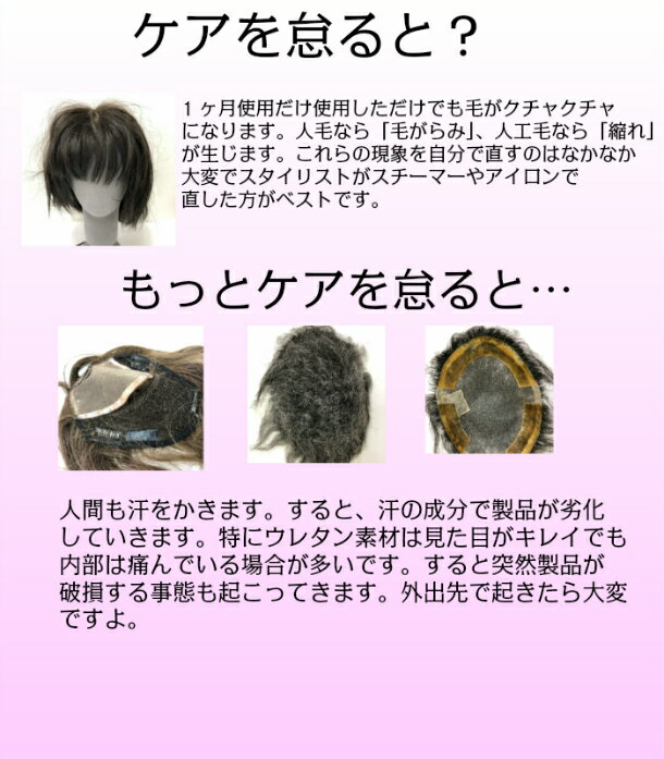 �ڥ١����å��������åȡ� �إ����� ���ĥ� �����å� ��Υ�� ���� ���� ���� ξ�̥ơ��� �ܥ�� Ǵ�������Ȥ��ޥ˥奭�奢��Ȥ� ����ץ�