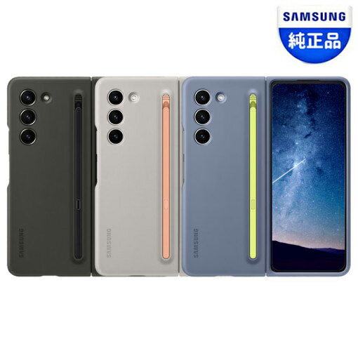 樂天商城 - ★配送無料★ [SAMSUNG] Galaxy Z Fold 5 Slim S Pen Case EF-OF94P スリム S ペンケース 純正 製品