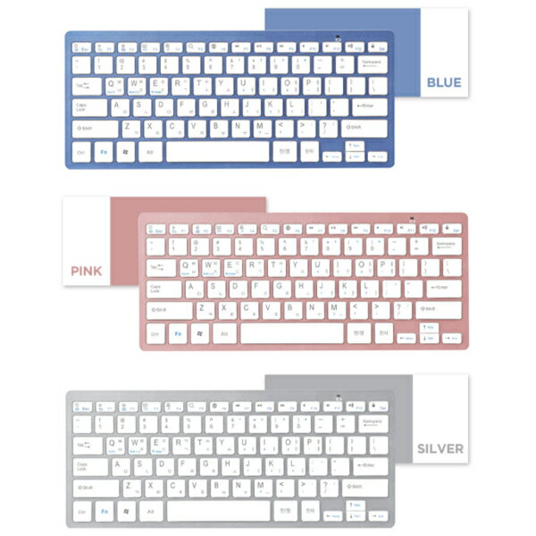 チョコ Bluetooth ワイヤレス キーボード Btk 02bluetooth3 0 配送無料 Actto Ipad Iphone かわいい Btk 02 ハングル お買い得品 韓国語 韓国 チョコ Bluetooth ワイヤレス キーボード Btk 02bluetooth3 0 配送無料 Actto Ipad Iphone かわいい Btk 02 ハングル お買い得品 韓国語 韓国