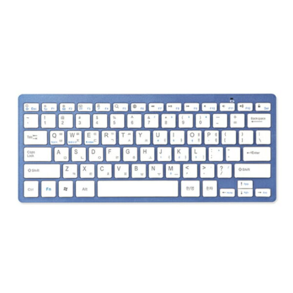 チョコ Bluetooth ワイヤレス キーボード Btk 02bluetooth3 0 配送無料 Actto Ipad Iphone かわいい Btk 02 ハングル お買い得品 韓国語 韓国 チョコ Bluetooth ワイヤレス キーボード Btk 02bluetooth3 0 配送無料 Actto Ipad Iphone かわいい Btk 02 ハングル お買い得品 韓国語 韓国