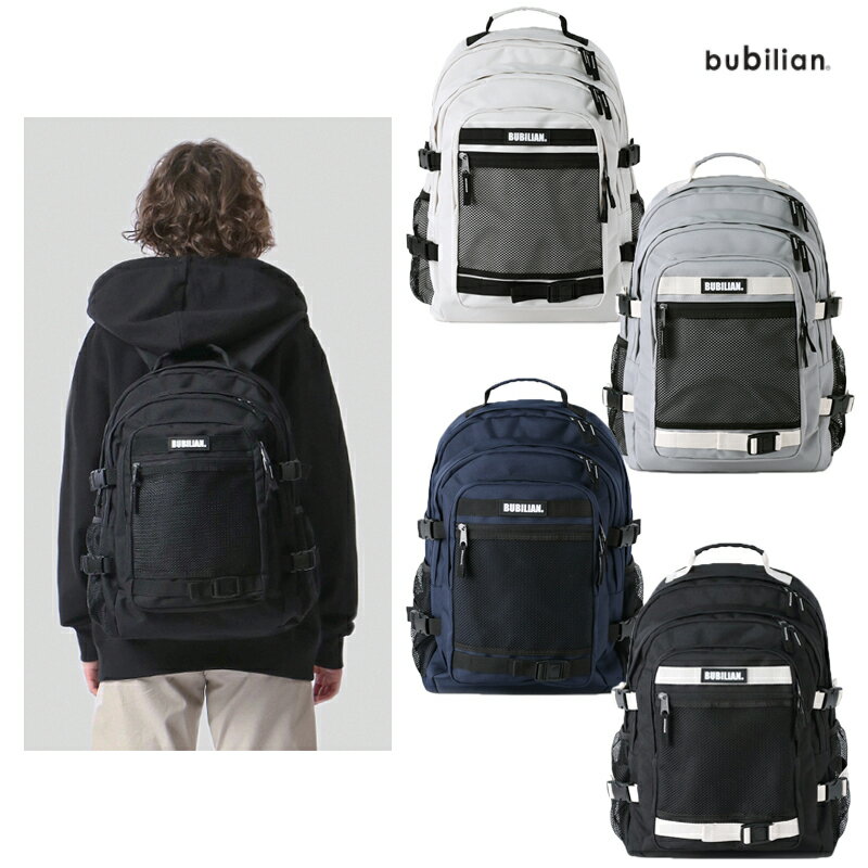 ★配送無料★  Bubilian Maid 3D Backpack リュック バックパック ノートパソコン収納 通勤 通学 トラベル 旅行 出勤 ビジネス カジュアル 軽量 容量