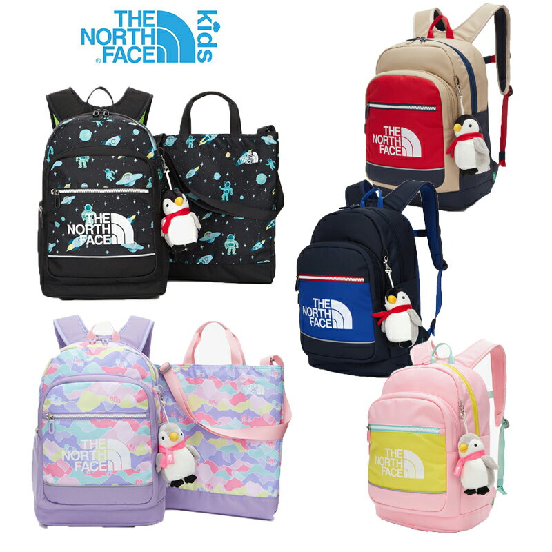 楽天ABC TOWN★送料無料★[THE NORTH FACE] KIDS COMPACT SCH PACK NM2DN04 ノースフェイス 韓国キッズリュック バックパック 通学 遠足 軽量 A4サイズ