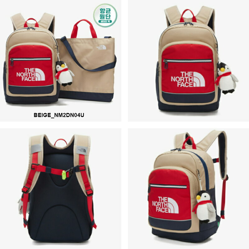 ★送料無料★[THE NORTH FACE] KIDS COMPACT SCH PACK NM2DN04 ノースフェイス 韓国キッズリュック バックパック 通学 遠足 軽量 A4サイズ