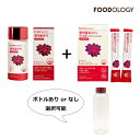 ★送料無料★2点セット★FOODOLOGY★Coleology Tea Hobby Escape 120g(8000mg×15本)+Coleology Cut ...