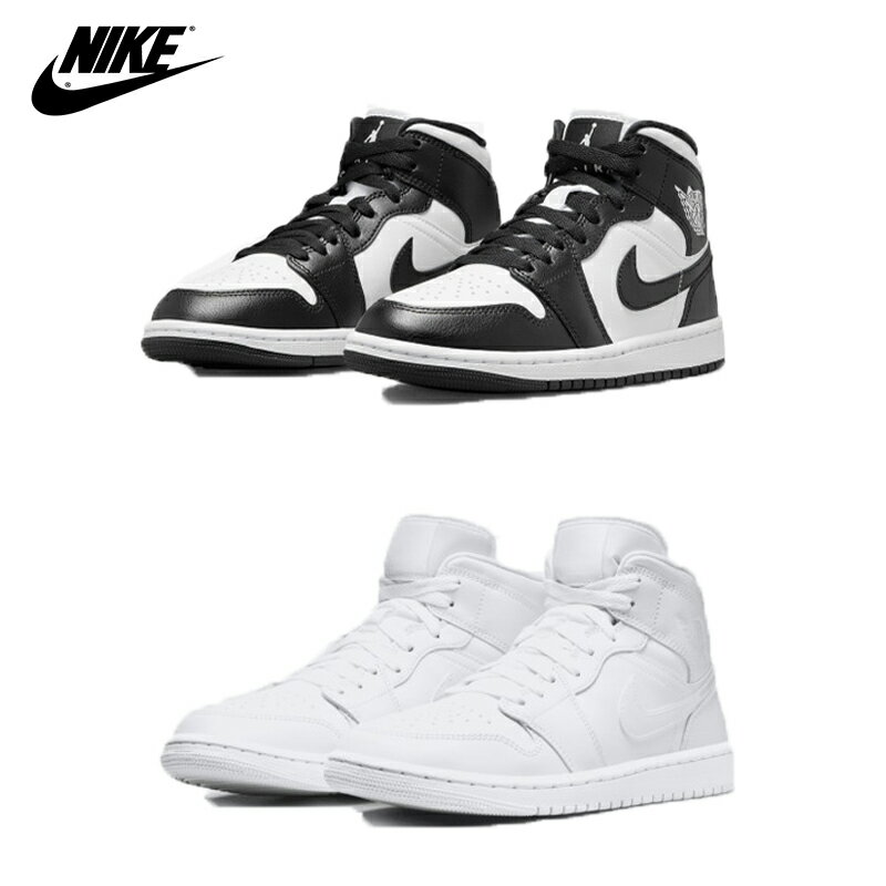 ★送料無料★NIKE★WMNS AIR JORDAN 1 MID 365 ナイキ エア ジョーダン ウーマン ウィメン フェニックス ワッフル レディース ナイキ 人気 韓国 ハイカット ブラック ホワイト 白 黒 コーデ カラー ブルックリン 歴代 モデル