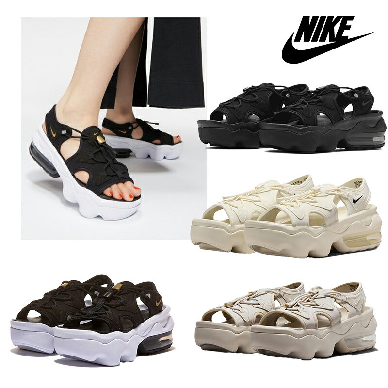 [NIKE]  AIR MAX KOKO SANDAL ޥå CI8798-102 CI8798-002 CI8798-003 HF4265-299ʥ  ޥå  󥺥  ϥ֥åɥ ˡ  ǥ 奢 襤