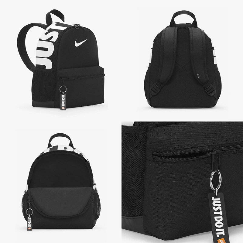 ★送料無料★NIKE★BRASILIA JDI MINI BACKPACK DR6091-010 DR6091-407 ナイキ バック...