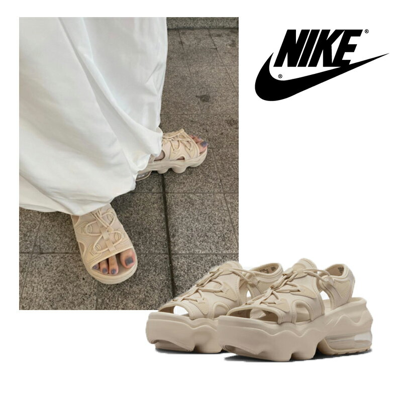 楽天市場】NIKE エアマックス ココ ベージュの通販 楽天市場】NIKE エアマックス ココ ベージュの通販