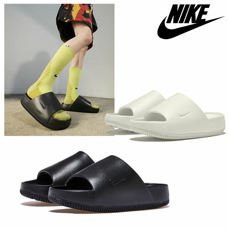 楽天市場】nike スリッパの通販 楽天市場】nike スリッパの通販