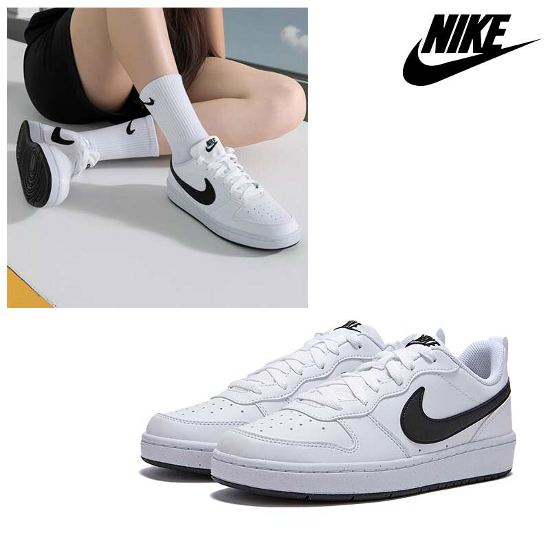 ABC TOWN㤨̵֡[NIKE] Nike Court Borough Low Recraft GS DV5456-104 ʥ ˡ ۥ磻 ֥å ǥ 塼 祮 ȥɥ ư  ǥ ͵ ڹ NIKE ȥå   åɥˡפβǤʤ7,990ߤˤʤޤ