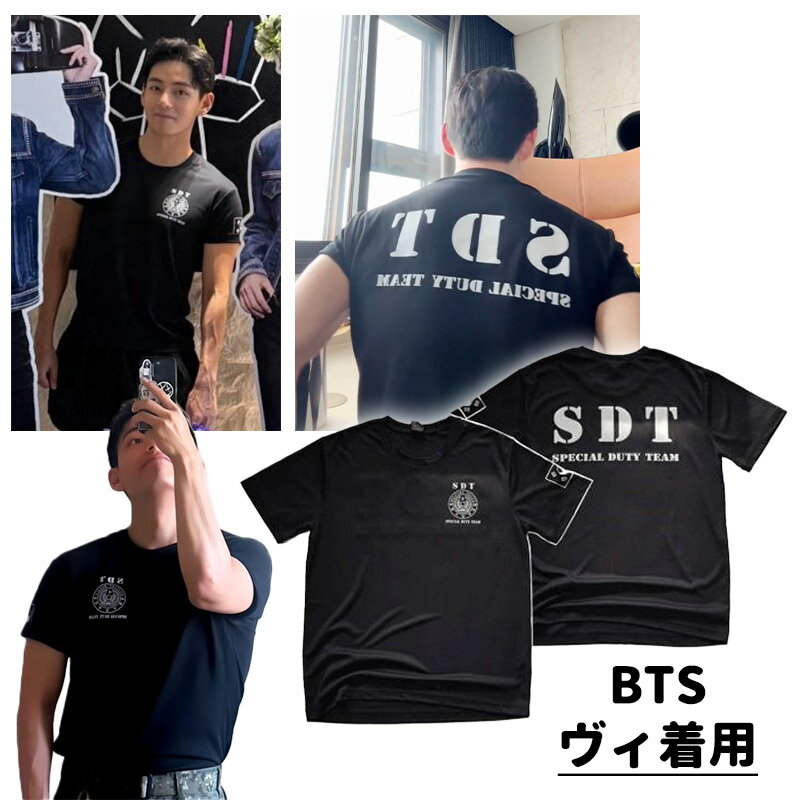 BTS V Tシャツ Sサイズ 楽天市場】bts v tシャツの通販