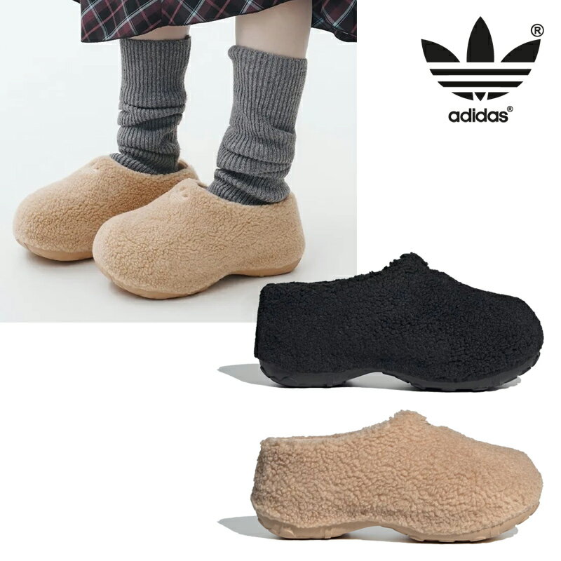 ★配送無料★ ADIDAS JR8823 JR8825 ADIFOM STAN MULE 25FW 新作 軽量 クッション ふんわり 保温 撥水 ルーム外履き 滑りにくい フリース風 秋冬 デイリー シンプル 静音 歩きやすい 足元あたたか 低反発 中敷き 洗える 速乾