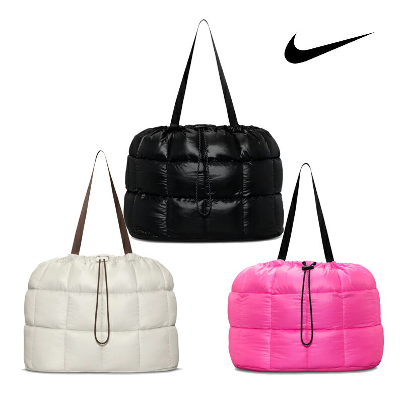 ★配送無料★ NIKE HQ0220 SPORTSWEAR PUFFLE TOTE 2.0 28L 大容量 軽量 多収納 キルティング ドロースト..